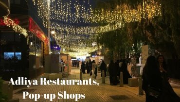 Living in Bahrain: The Nest Art Space (Block 338), Pop-Up Shops, Adliya Restaurants & Shawarma Alley
