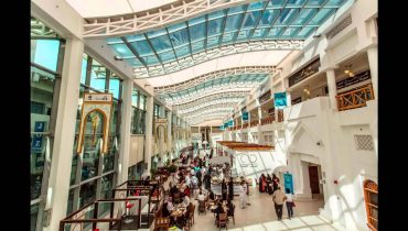 Bab Al Bahrain Mall