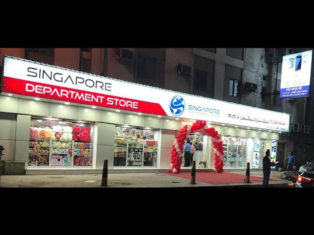SINGAPORE DEPARTMENT STORE GRAND OPENING Bahrain