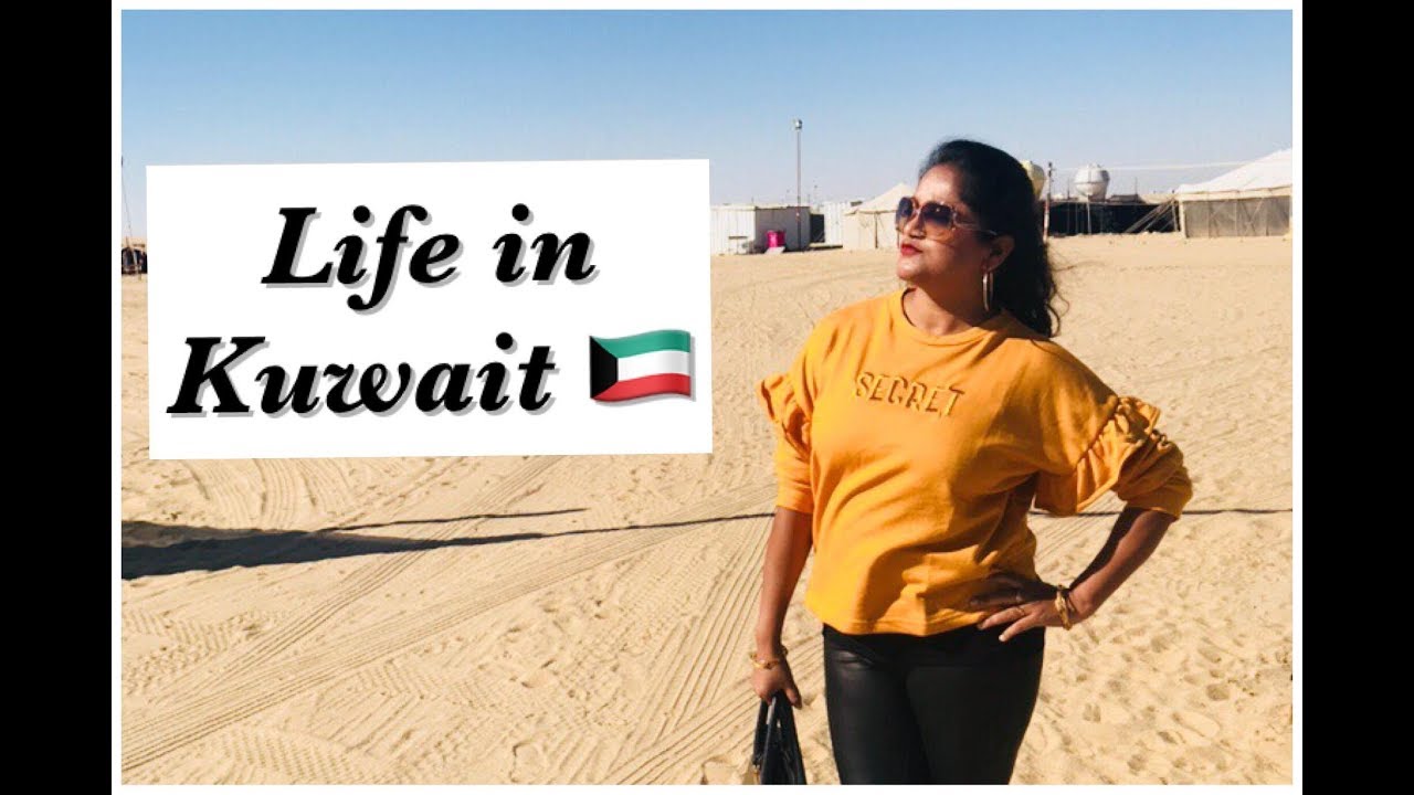 Life In Kuwait : Important Tips before coming from India |Kuwait Jobs & Lifestyle / living in kuwait