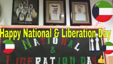 Creative Arts for | Kuwait | National and | Liberation Day 2019