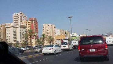 Salmiya , Shara Amman Street ,  kuwait ,