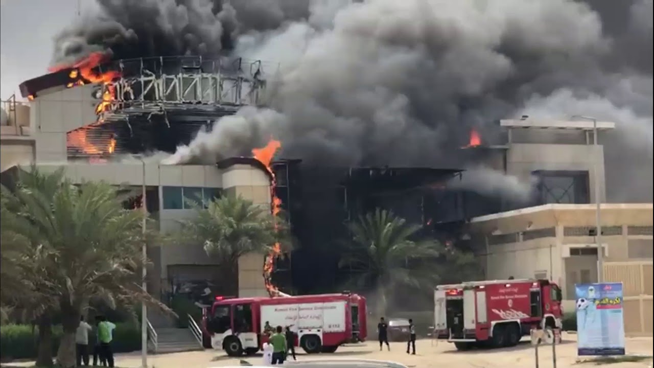 Kuwait Hathiya jamaiya (shopping mall) fire video