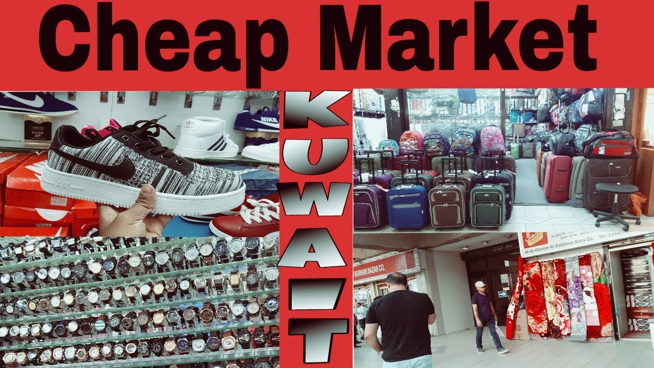 Cheap Market in Kuwait // Maliya //super market // market explore //KUWAIT