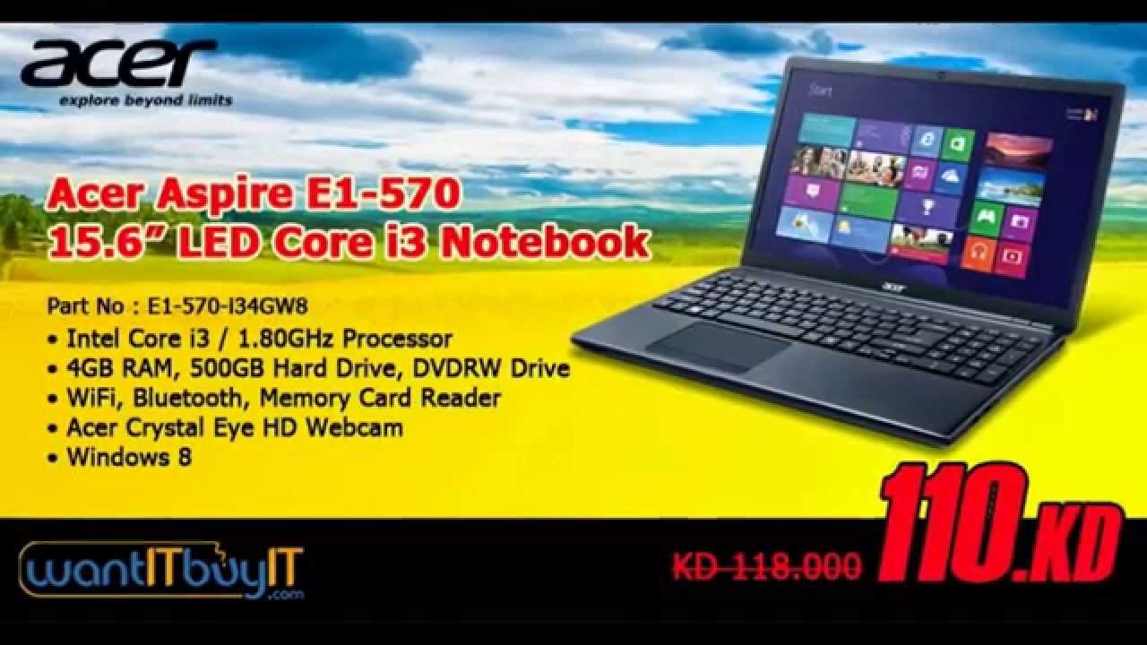 Kuwait Online IT Shopping Deals!- Acer Notebook & HP Desktop PC