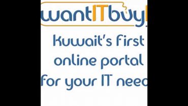 Kuwait Online Shopping deal- Dell 14″ LED Core i5 Laptop- 250 KD