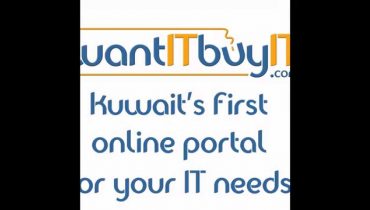 Kuwait Online Shopping deals- Dell Processor & Cloud Storage – 165/48 KD
