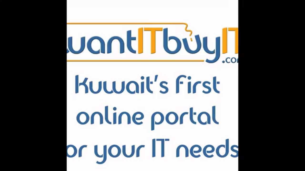 Kuwait Online Shopping deals- Dell Processor & Cloud Storage – 165/48 KD