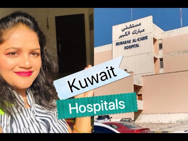 Life in Kuwait: Medical Facilities in Kuwait/ Doctors,Medicines,Insurance || Gov./ Private Hospitals