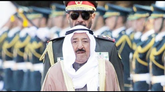 Emir Of Kuwait ,LIfestyle