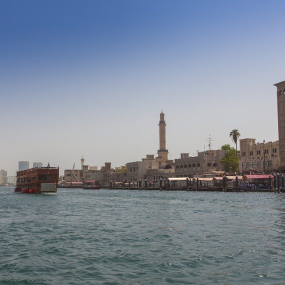 Dubai Frame Ticket with Self-guided Audio tour of Old Dubai Dubai Frame