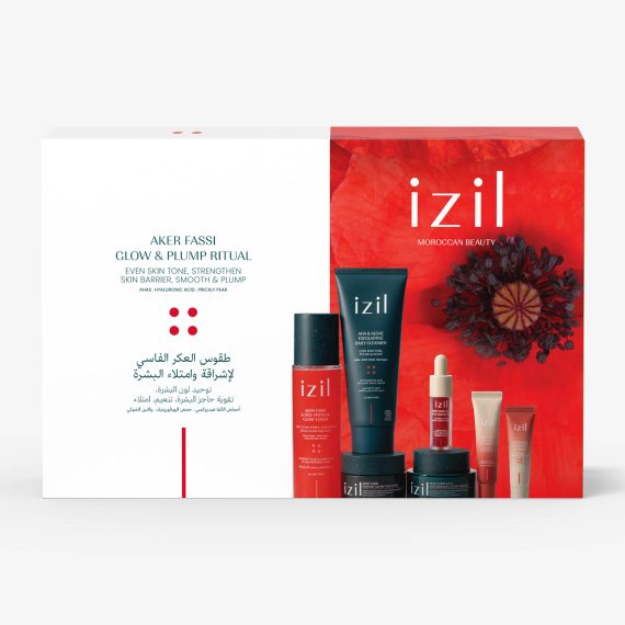 Buy Aker Fassi Glow & Plump Ritual – <p>Revive, plump, and glow with this complete Aker Fassi ritual for face and lips to boost radiance, smooth texture, and breathe life back into dull skin.</p> Now at Special Price in KuwaitMegaDeals.com Aker Fassi Glow & Plump Ritual Sets