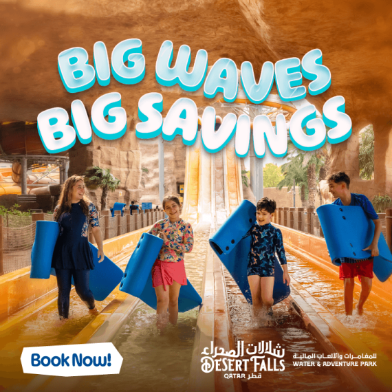 Desert Falls Water & Adventure Park Must-see attractions