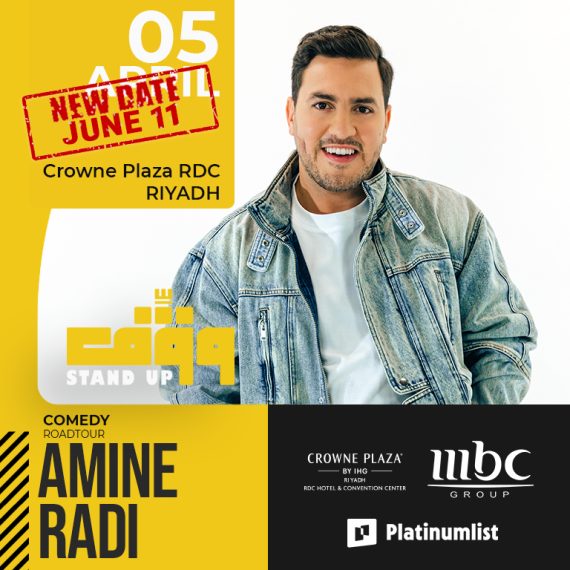 Amine Radi Live in Riyadh Comedy Events